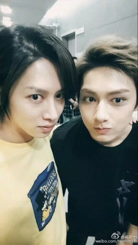 chul