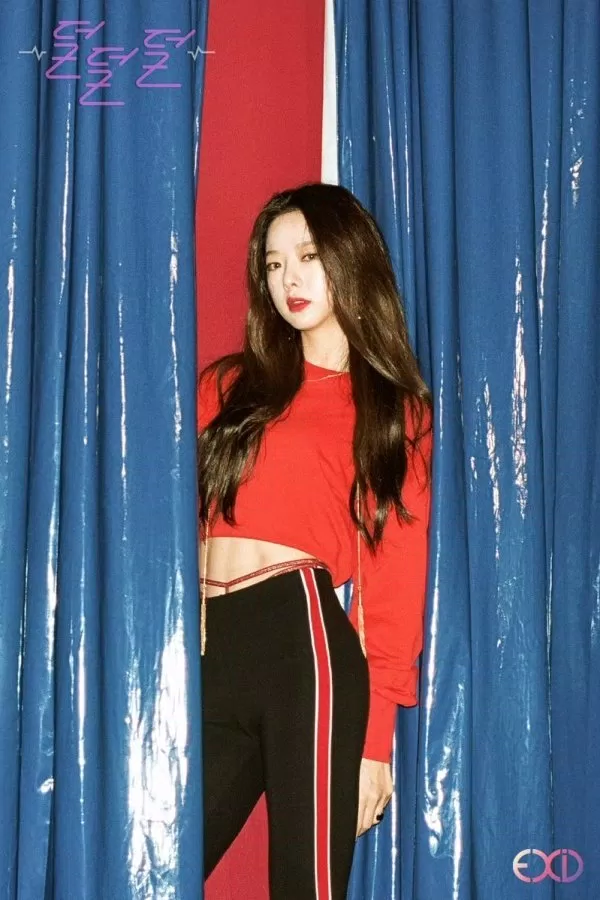 solji