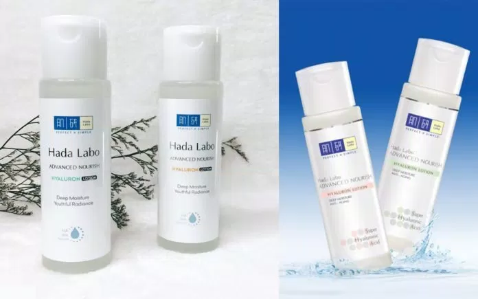 Hada Labo Advanced Nourish Hyaluron Lotion