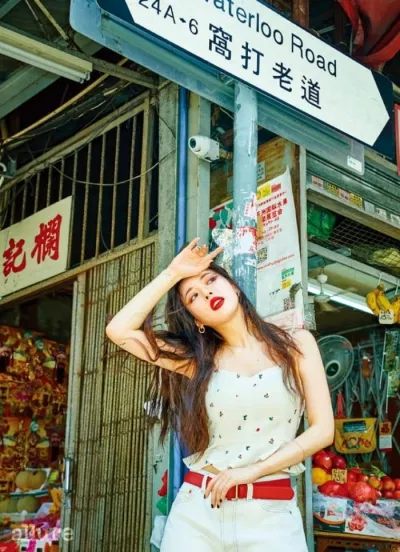 HyunA