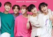 iKON