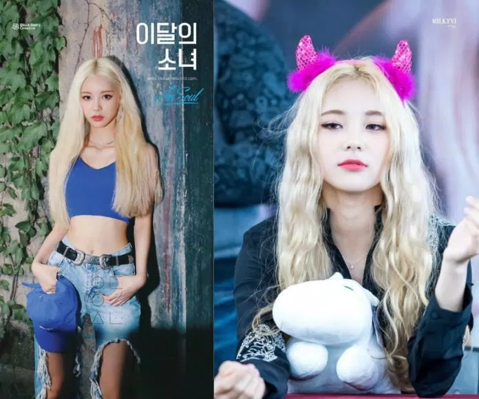 jinsoul jinsoul