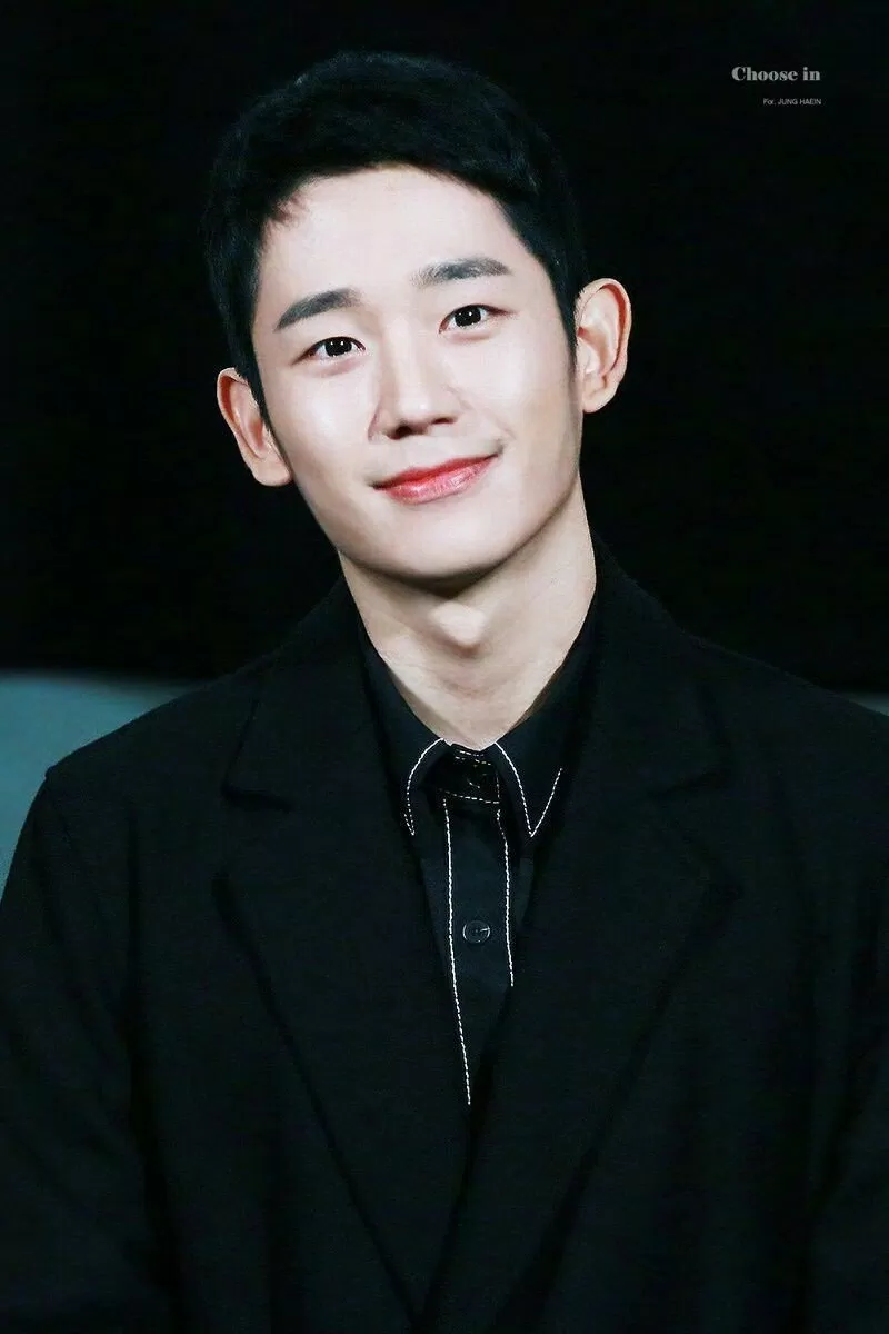 junghaein