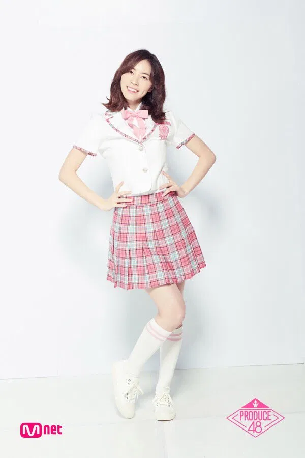 jurina