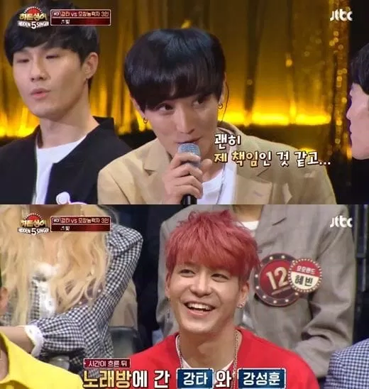 Kangta Kang Sung Hoon