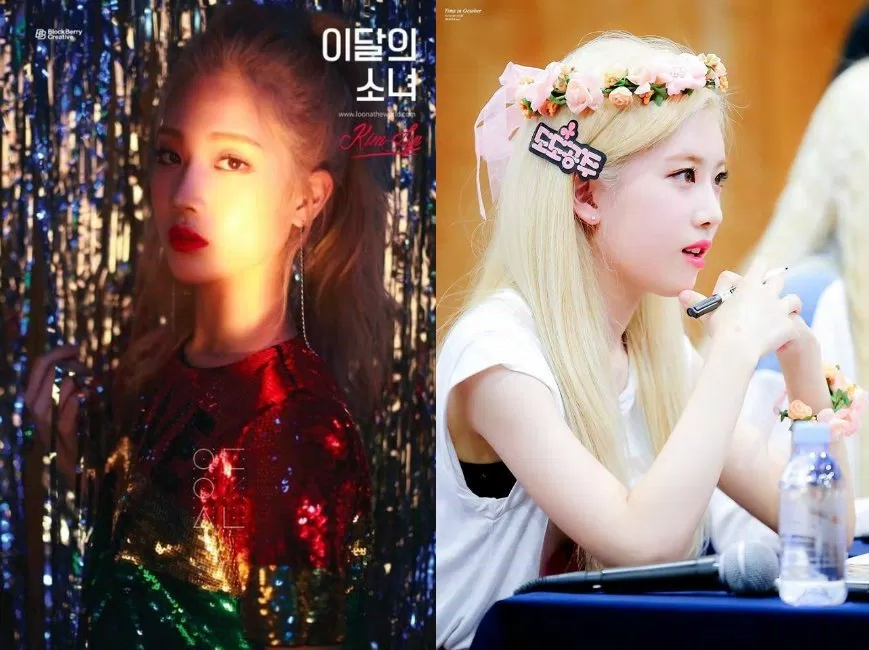 kimlip