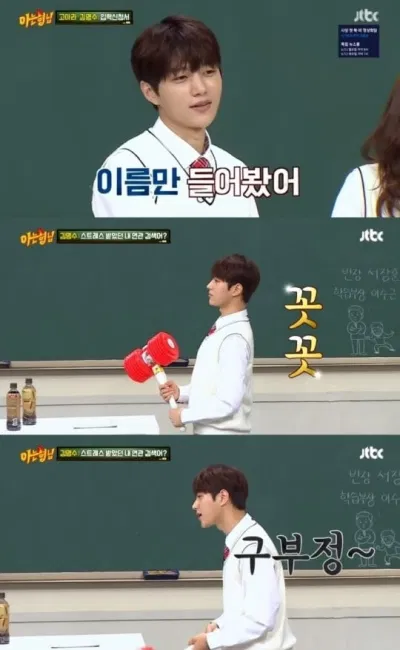 Infinite L