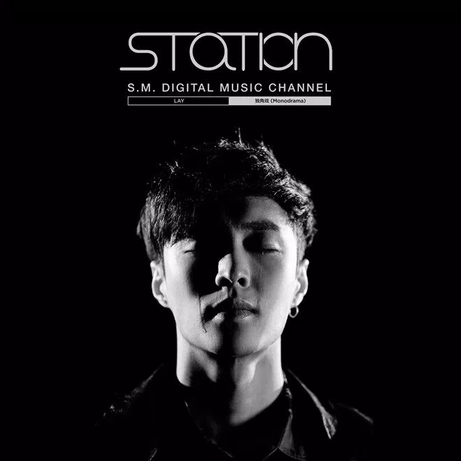 lay-station