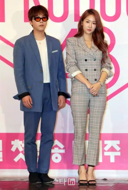Produce 48