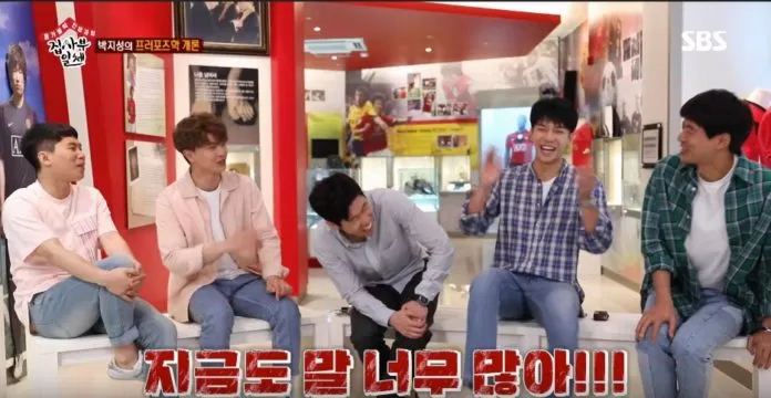 Lee Seung Gi