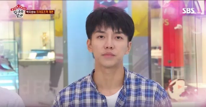 Lee Seung Gi