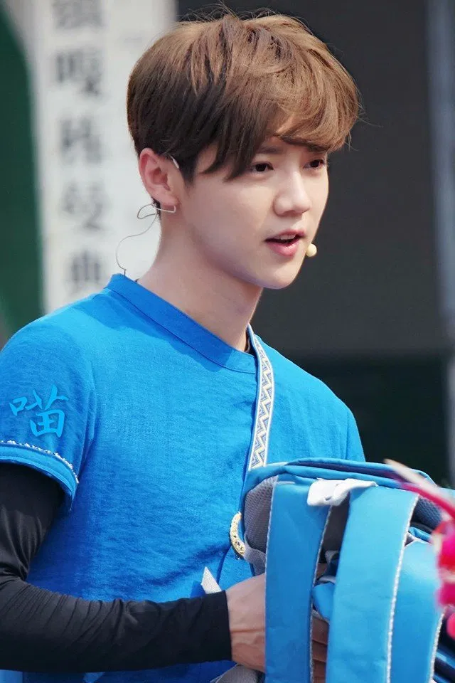 Lộc Hàm