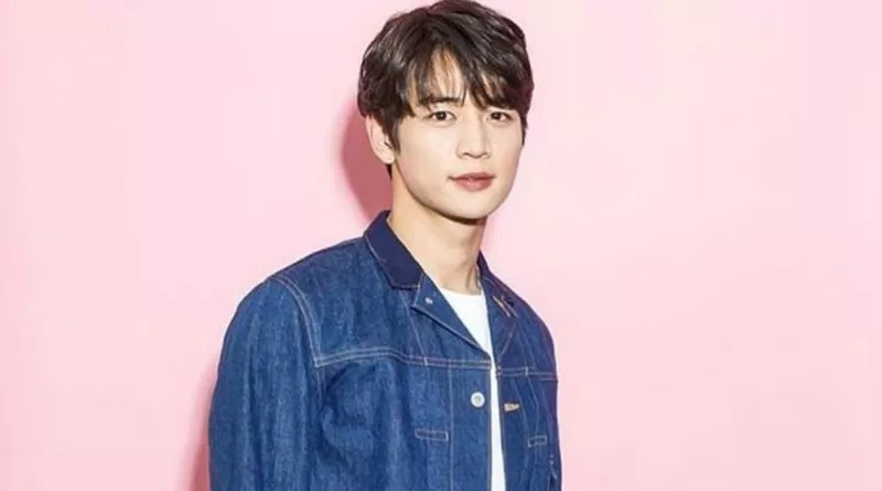 Minho