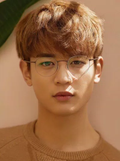 minho