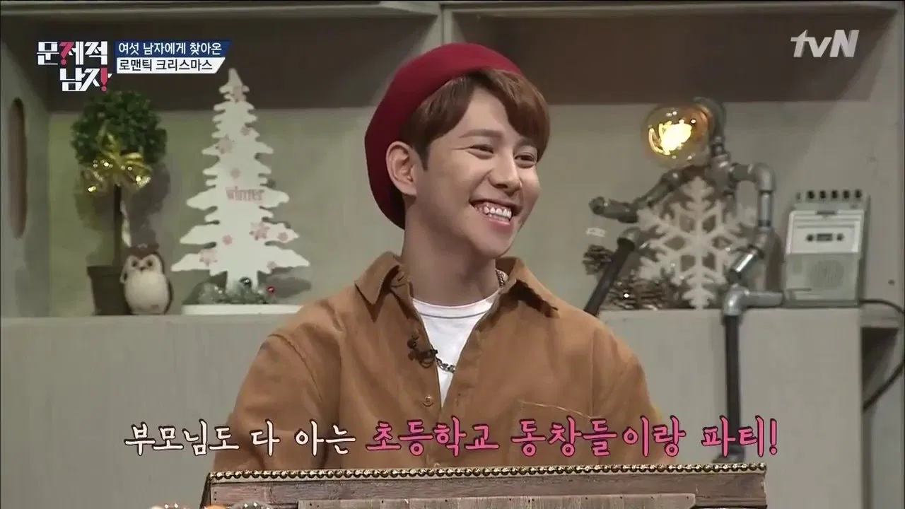 Park Kyung