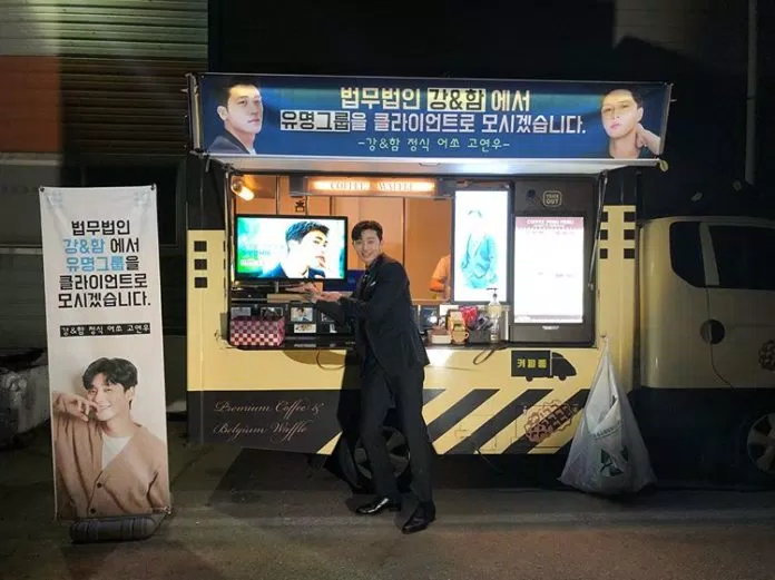 park-seo-joon-park-hyungsik
