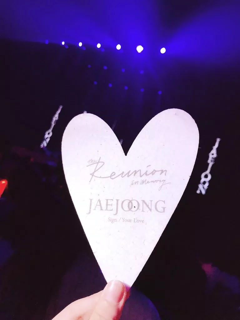 jaejoong concert