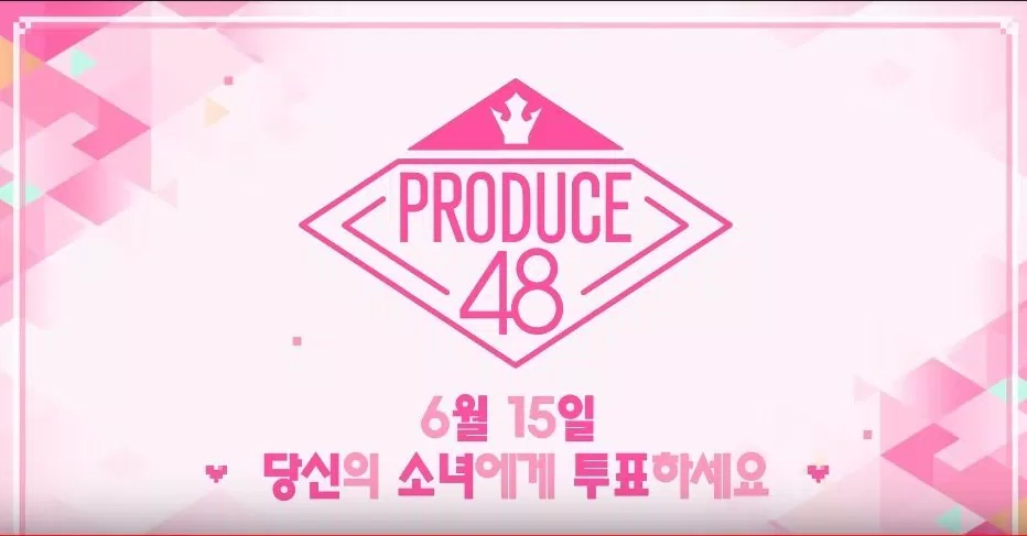 Produce 48