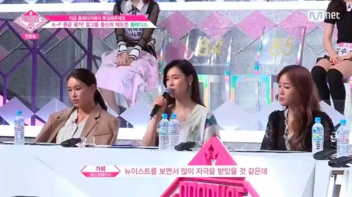 produce-48
