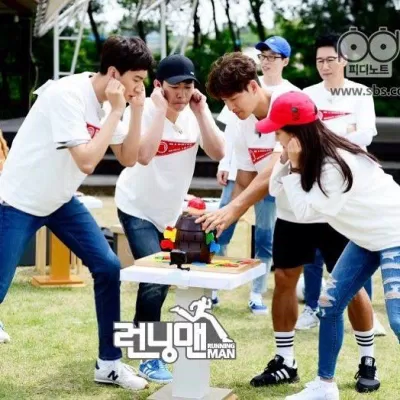Running Man