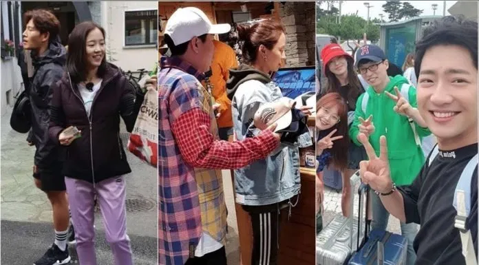 Running Man