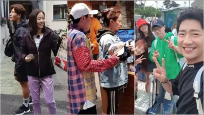 Running Man