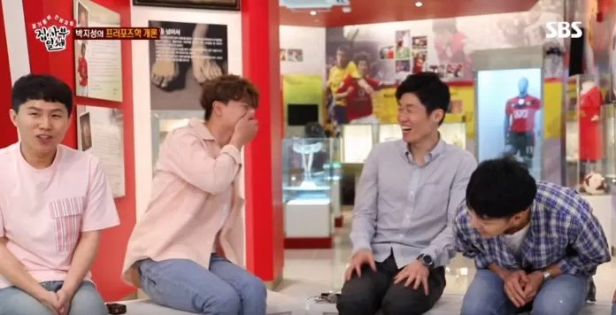 Se Hyung