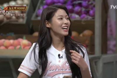 seolhyun