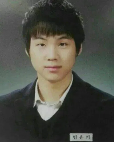 suga