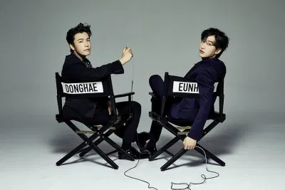 super junior