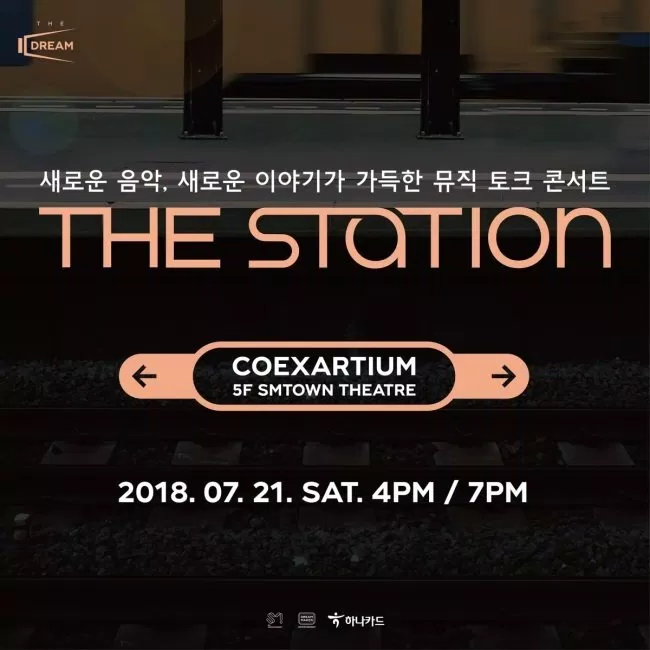 the-station
