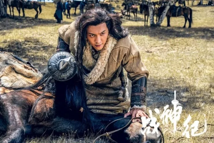 Trần Vỹ Đình