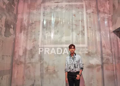 Changmin