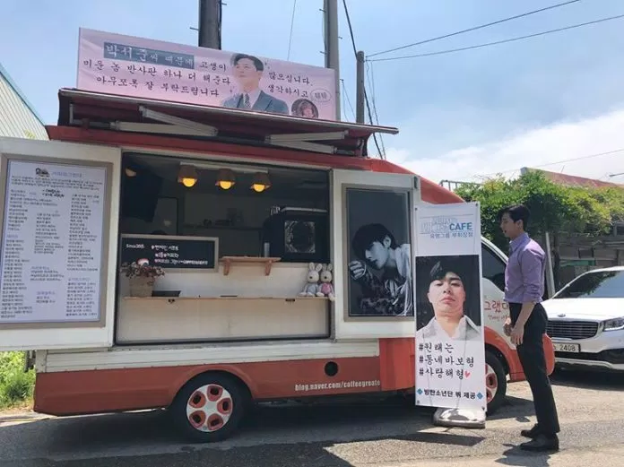 v-park-seo-joon