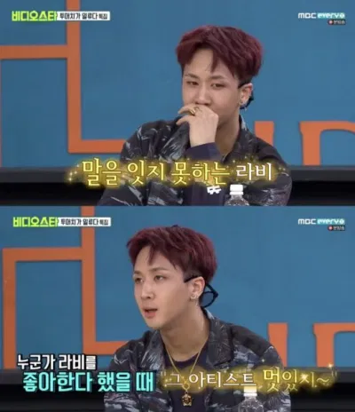 ravi