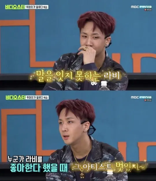 ravi