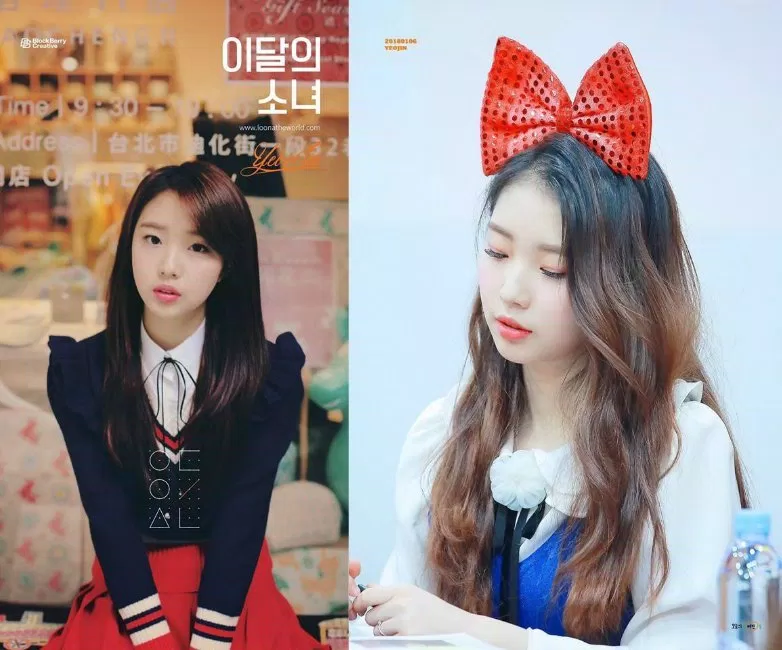 yeojin