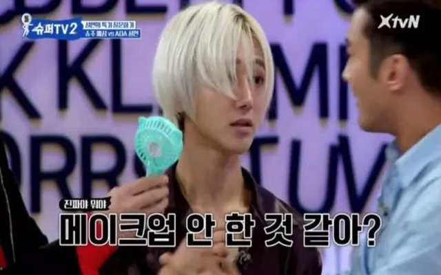 Yesung
