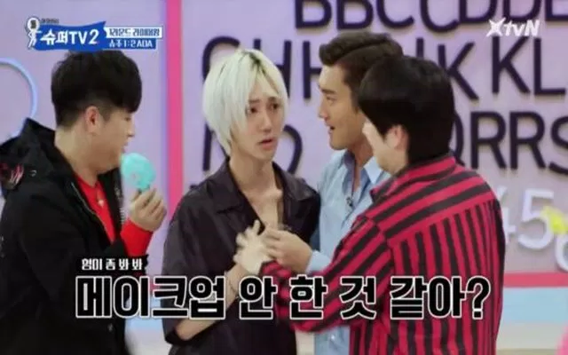 Yesung