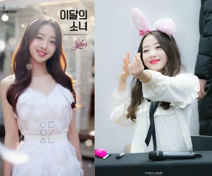 yves yves
