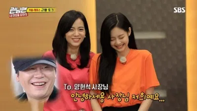 black-pink-jennie-jisoo