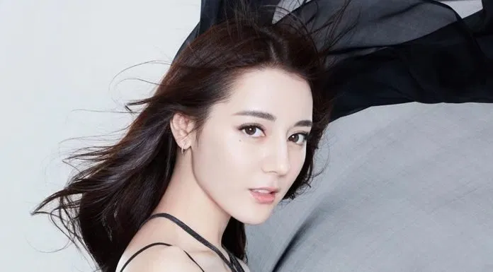 địch lệ nhiệt ba