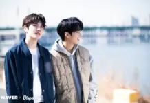 nu est