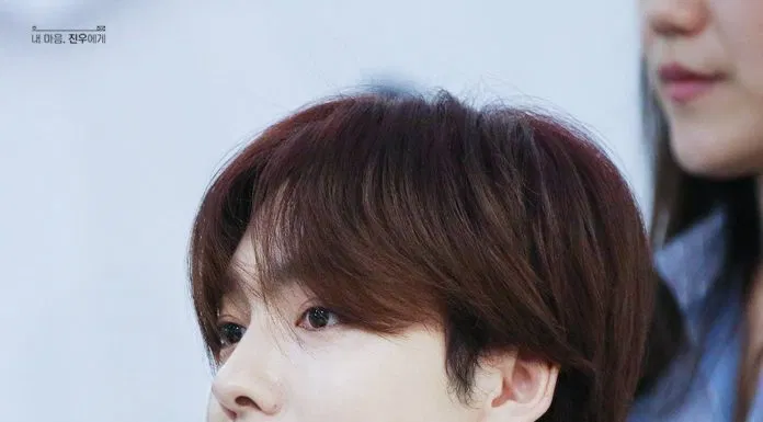 jinwoo