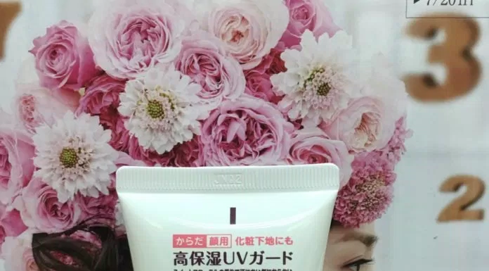 Review kem chống nắng Naris Parasola UV Cut Gel SPF 50+ 18 Review kem chống nắng Naris Parasola UV Cut Gel SPF 50+ PA++++ - BlogAnChoi