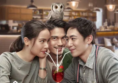 Ông Anh Trời Đánh