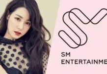 Tiffany