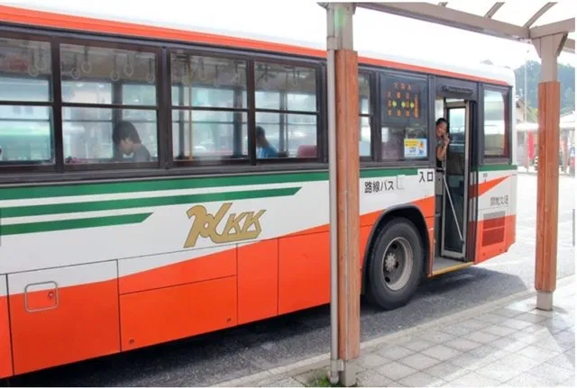 Xe buýt