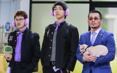 trường học bá vương