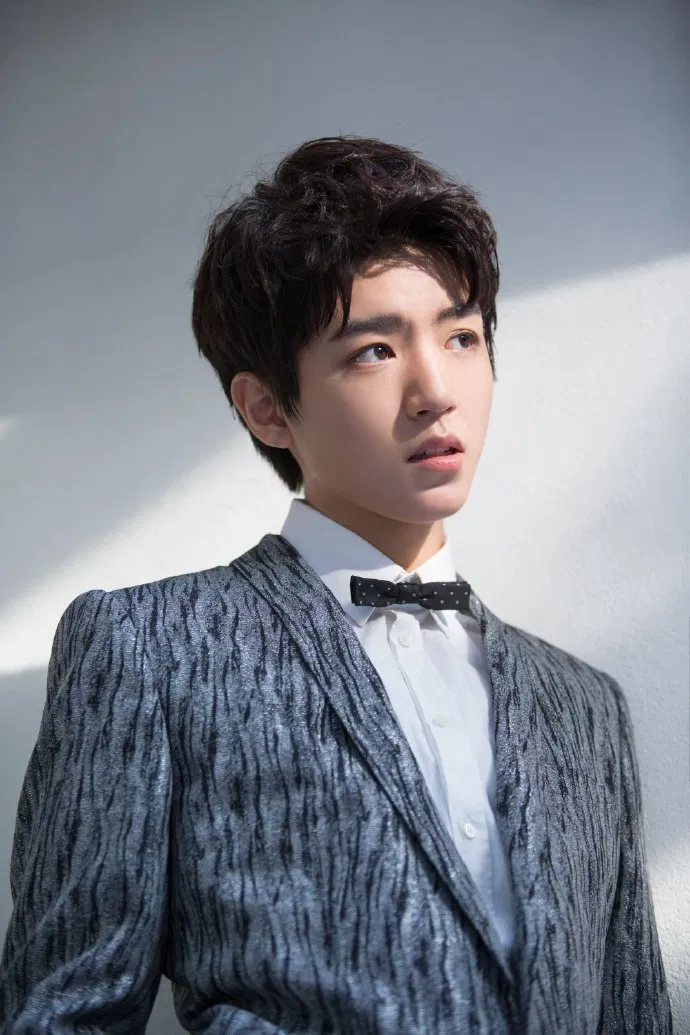 Vương Tuấn Khải